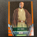 Star Wars Holocron 2020 - Jedi-07 Mace Windu Orange 49/99 Vintage Trading Card Singles Topps