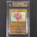 Gible - Pokemon Hidden Fates 2019 - BGS 9.5 Vintage Trading Card Singles Pokemon
