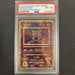 Pokemon - Ancient Mew - Pokemon 2000 Movie Promo - PSA 8 Vintage Trading Card Singles Pokemon