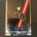 Star Wars Holocron 2020 - EMP-15 Seventh Sister Vintage Trading Card Singles Topps