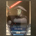 Star Wars Holocron 2020 - EMP-16 Fifth Brother Vintage Trading Card Singles Topps