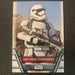 Star Wars Holocron 2020 - FO-04 First Order Stormtrooper Vintage Trading Card Singles Topps