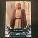 Star Wars Holocron 2020 - Jedi-05 Obi-Wan Kenobi Vintage Trading Card Singles Topps   