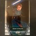 Star Wars Holocron 2020 - Jedi-14 Anakin Skywalker Vintage Trading Card Singles Topps