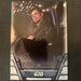 Star Wars Holocron 2020 - N-06 DJ Vintage Trading Card Singles Topps