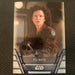 Star Wars Holocron 2020 - N-23 Peli Motto Vintage Trading Card Singles Topps