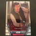 Star Wars Holocron 2020 - Reb-17 Han Solo Vintage Trading Card Singles Topps