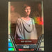 Star Wars Holocron 2020 - Reb-29 Mon Mothma - Foil Parallel Vintage Trading Card Singles Topps   