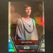Star Wars Holocron 2020 - Reb-29 Mon Mothma - Foil Parallel Vintage Trading Card Singles Topps