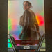 Star Wars Holocron 2020 - Reb-23 Jyn Erso - Foil Parallel Vintage Trading Card Singles Topps