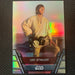 Star Wars Holocron 2020 - Reb-01 Luke Skywalker - Foil Parallel Vintage Trading Card Singles Topps