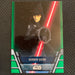 Star Wars Holocron 2020 - Emp-15 Seventh Sister - Green Parallel Vintage Trading Card Singles Topps