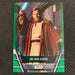 Star Wars Holocron 2020 - Jedi-09 Obi-Wan Kenobi - Green Parallel Vintage Trading Card Singles Topps