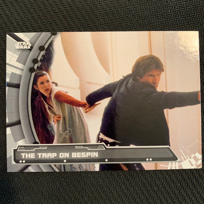 Star Wars Holocron 2020 - AH-13 The Trap on Bespin Vintage Trading Card Singles Topps