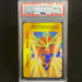 Marvel Overpower 1995 - Jean Grey - Mind Scan - PSA 10 Vintage Trading Card Singles Fleer