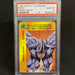 Marvel Overpower 1995 - Rhino - Pinball Blow - PSA 10 Vintage Trading Card Singles Fleer