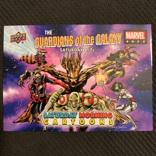 Marvel Ages 2021 - SMC-3  - Guardians of the Galaxy Vintage Trading Card Singles Upper Deck   