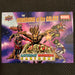 Marvel Ages 2021 - SMC-3  - Guardians of the Galaxy Vintage Trading Card Singles Upper Deck