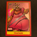 Marvel Ages 2021 - 255F - Volstagg Vintage Trading Card Singles Upper Deck