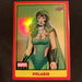 Marvel Ages 2021 - 233F - Polaris Vintage Trading Card Singles Upper Deck