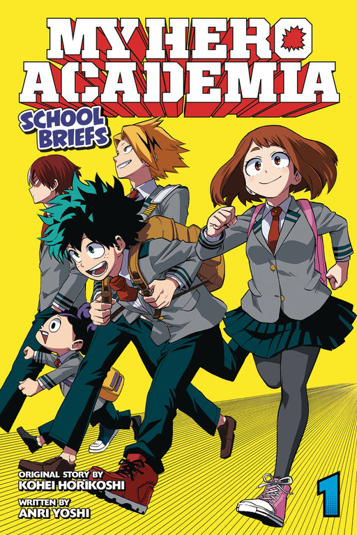My Hero Academia School Briefs Vol 01 Book Viz Media   