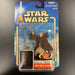 Star Wars - Attack of the Clones - Obi-Wan Kenobi - Jedi Starfighter Pilot Vintage Toy Heroic Goods and Games   