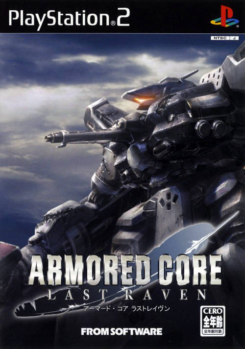 Armored Core - Last Raven - Playstation 2 - Complete Video Games Sony   