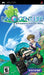 Innocent Life - A Futuristic Harvest Moon - PSP - in Case Video Games Sony   