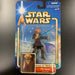 Star Wars - Attack of the Clones - Plo Koon - Arena Battle Vintage Toy Heroic Goods and Games   