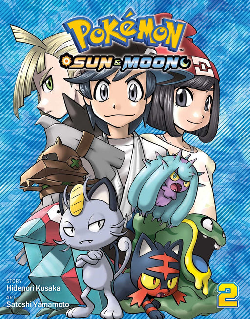 Pokemon Sun & Moon Vol 02 Book Viz Media   