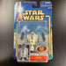 Star Wars - Attack of the Clones - R2-D2 Coruscant Sentry Vintage Toy Heroic Goods and Games   