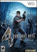 Resident Evil 4 - Wii Edition - Wii - Complete Video Games Nintendo   