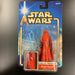 Star Wars - Attack of the Clones - Royal Guard - Coruscant Sentry Vintage Toy Heroic Goods and Games   
