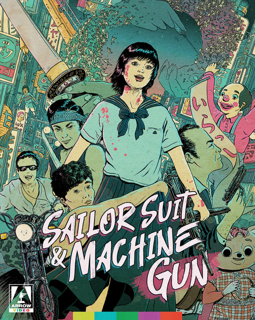 Sailor Suit and Machine Gun - Blu-Ray- Sealed Media Arrow   