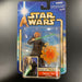 Star Wars - Attack of the Clones - Saesee Tiin - Jedi Master Vintage Toy Heroic Goods and Games   