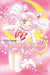 Sailor Moon Vol 06 Book Viz Media   