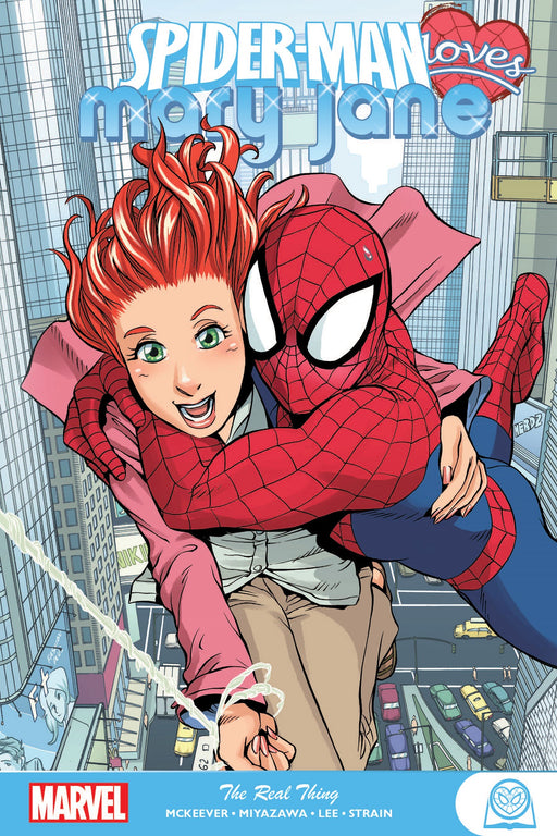 Spider-Man Loves Mary Jane - Vol 01 - The Real Thing Book Heroic Goods and Games   