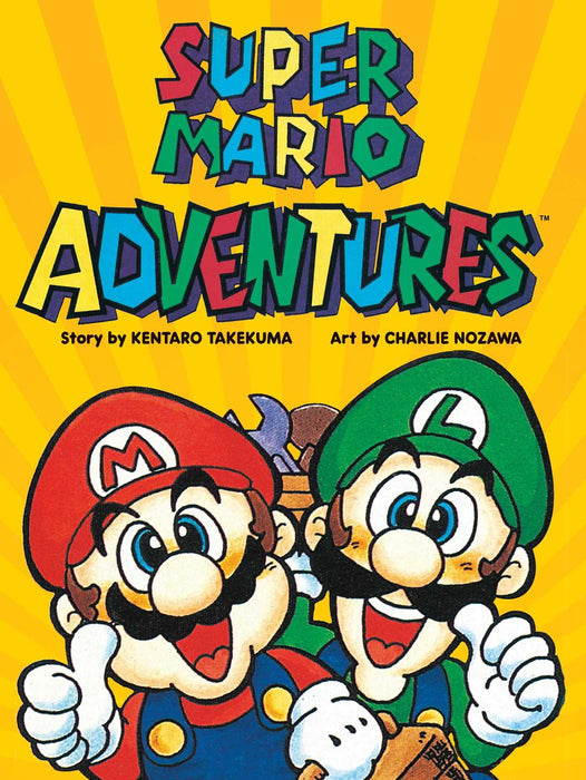 Super Mario Adventures Book Heroic Goods and Games   