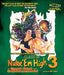 Class of Nuke 'em High 3: the Good the Bad and the Subhumanoid - Blu Ray - Sealed Media Troma   