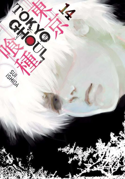 Tokyo Ghoul Vol 14 Book Viz Media   