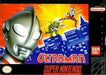 Ultraman Comics Harvey   