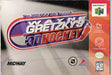 Wayne Gretzky 3D - N64 - Loose Video Games Nintendo   