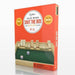 Shut the Box Board Games Regal Games   