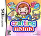 Crafting Mama - DS - Complete Video Games Nintendo   