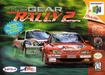 Top Gear Rally 2 - N64 - Loose Video Games Nintendo   