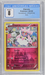 Pokemon - Diancie - Generations 2016 Holo - CGC 8.0 Vintage Trading Card Singles Pokemon   