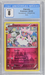 Pokemon - Diancie - Generations 2016 Holo - CGC 8.0 Vintage Trading Card Singles Pokemon   