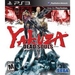 Yakuza - Dead Souls - Playstation 3 - in Case Video Games Sony   
