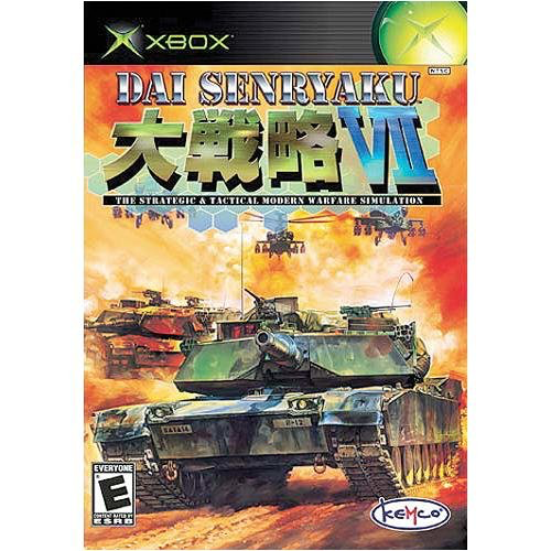 Dai Senryaku VII - Modern Military Tactics - Xbox - in Case Video Games Microsoft   