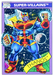 Marvel Universe 1990 - 079 - Thanos Vintage Trading Card Singles Impel   